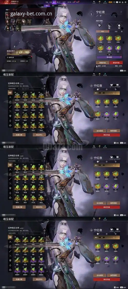 3步完成星空体育最新版下载，实测v2.0.5版本4大核心优势